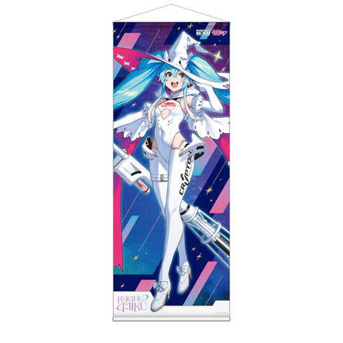 『レーシングミク』2024Ver. 等身大タペストリー【202503再販】